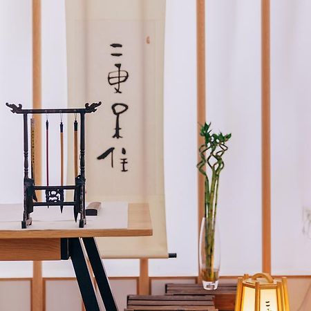 上海市リヴォアパートメント エクステリア 写真